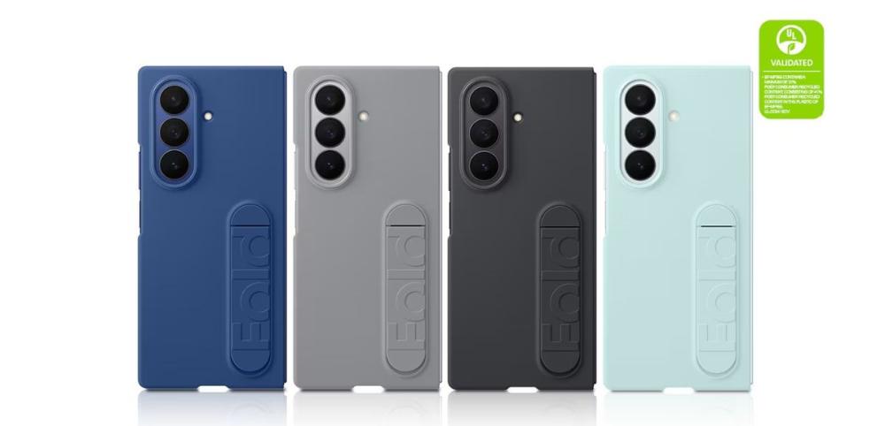 Husa de silicon Samsung Galaxy Z Fold7 este disponibilă în culori atent selectate: Mint, Gri, Albastru și Negru.
