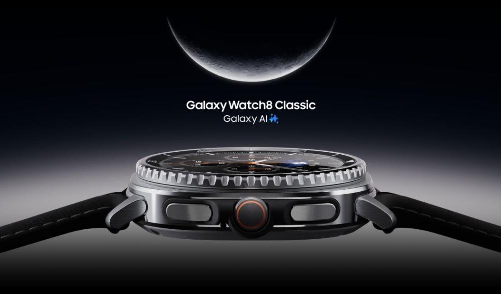 Noul Samsung Galaxy Watch8 Classic este elegant și avansat.